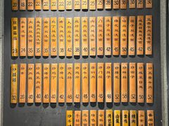 -卢香纪面馆(丽园路店)