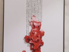 -华夏良子·足道SPA艾灸(铁道大厦店)