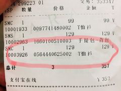 -ZARA(红谷滩万达店)