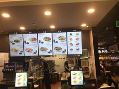-康師傅私房牛肉面(浦机三店)