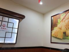 -成老灶火锅鸡(平山店)