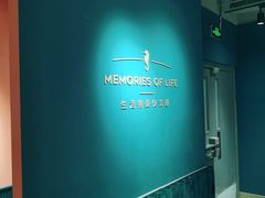 -海马体照相馆(北京apm店)
