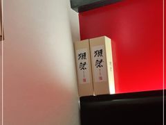 -YAMAKAWA(龙湖胥江天街店)