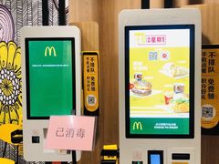 -麦当劳(春风店)