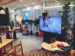 -悦诗风吟innisfree