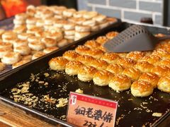 老婆饼-御手信(古港店)