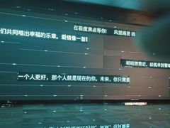 -极度沸点CLUB KTV(世贸中心店)