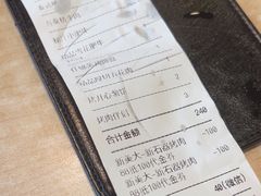 -新石器烤肉(高行万嘉店)