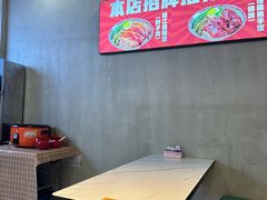 -新奥购物中心