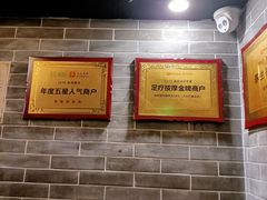 -裕和堂中医推拿艾灸(太古汇臻品店)