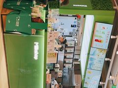 -迷客夏Milksha(无锡苏宁店)