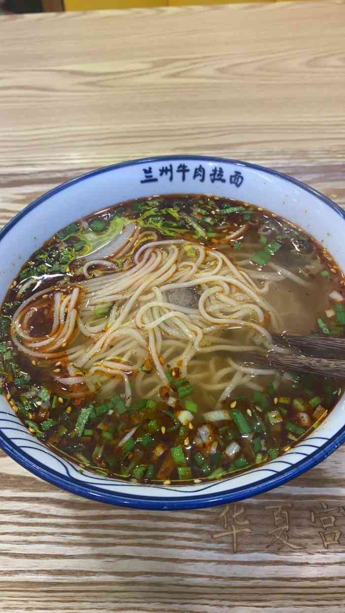 春节前吃个便饭,良乡二中门口的拉面馆