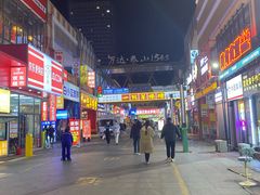 -万达广场(泰安泰山店)