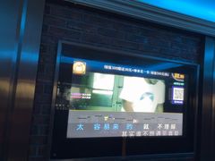-格莱美量贩式KTV(奥帆店)