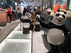 -串天下串串香(宽窄巷子店)