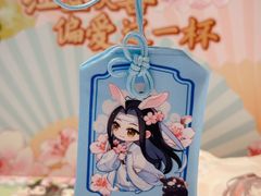 -DQ·蛋糕·冰淇淋(金源新燕莎MALL店)