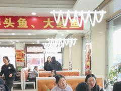 -老码头黑皮肘子锅包肉熏酱水饺(文政街店)
