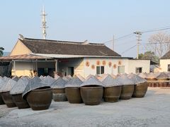 -苏州市吴中区光福窑上花果蜜饯厂