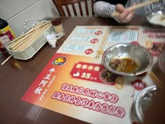 -阿秋牛排(湖心街店)