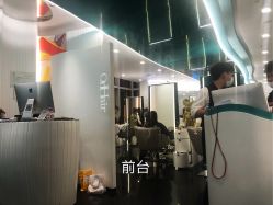 -OnHair造型