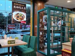 -西域胡氏大盘鸡(谈固店)