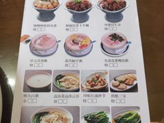 -喜喜酒家·纯手工点心·粤菜
