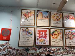 -大王油茶(磁器口店)