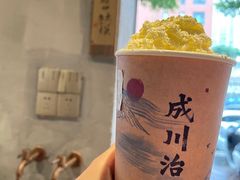 -成川茶店·潮汕工夫浓茶(万象店)