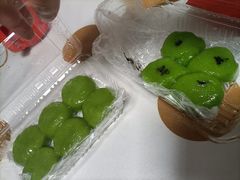 -沈记青团
