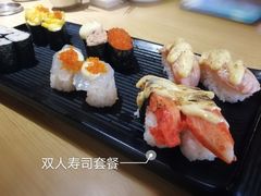 -万岁回转寿司