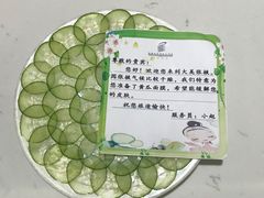 -张掖华辰国际大酒店