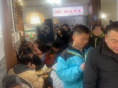 -黄阿姨锅贴大王(万航渡路店)