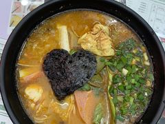 -黑粉你肥牛火锅粉(泛悦汇KA店)