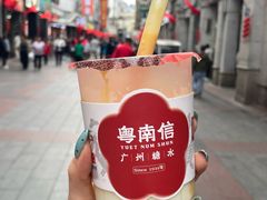 -南信牛奶甜品专家