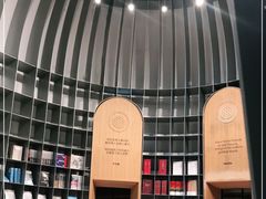 -思南书局·诗歌店