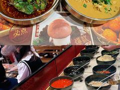 -旺蜀主成都串串火锅(西直门凯德MALL店)