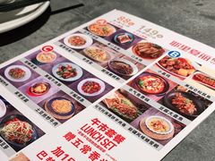 -耶里夏丽·丝路新疆菜·清真食品(徐汇南丹东路臻选店)