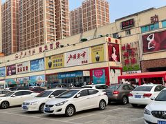 -北国超市(益元店)