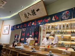 -鮨桐日本料理(望京店)