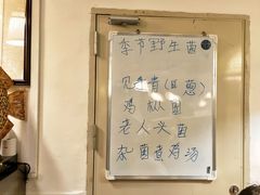 -呐咪傣园·云南菜(石厦店)