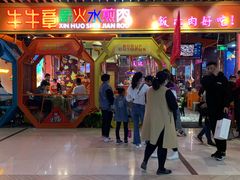 -太原茂业天地购物中心