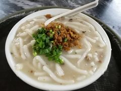 -老西关濑粉(文明路店)