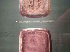 -法门文化景区