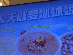 -甲乙饼·手工牛肉饼(东方广场店)