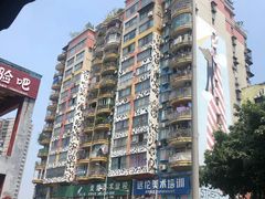 -黄桷坪涂鸦艺术街