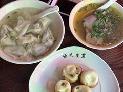 大虾生煎-哑巴生煎(临顿路店)