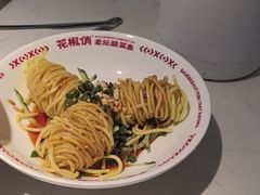 -花椒俏川菜小馆(南海万达店)