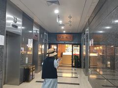 -伊喜饺子·烤鸭(五道口学院路店)