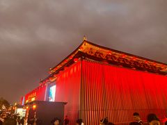 -大唐不夜城