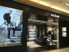 -HOGAN(久光百货店)
